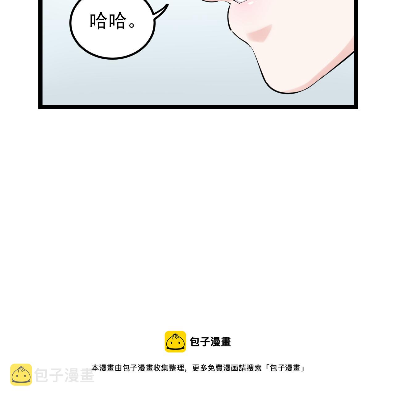 第152话 相声48