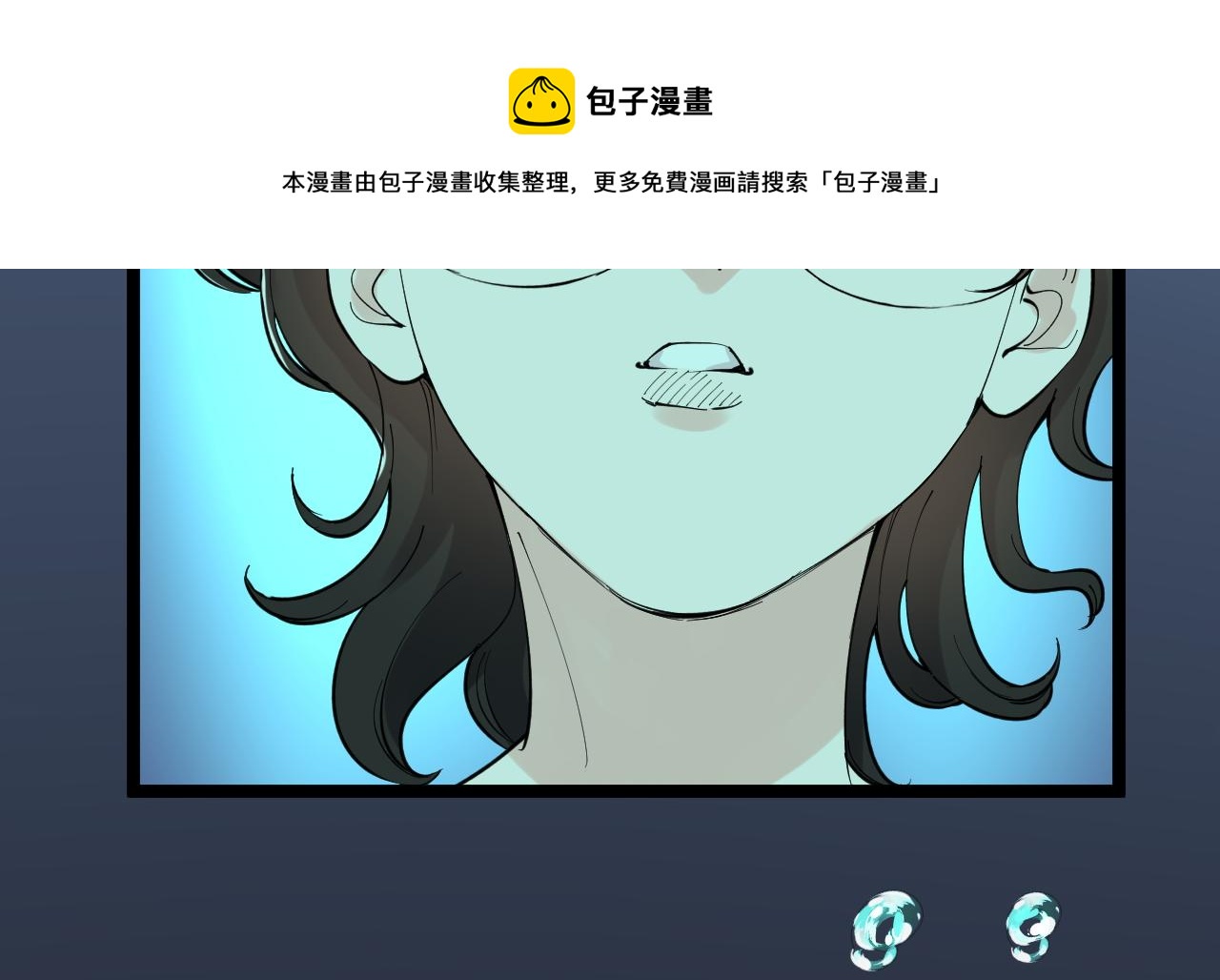第162话 记忆封存92