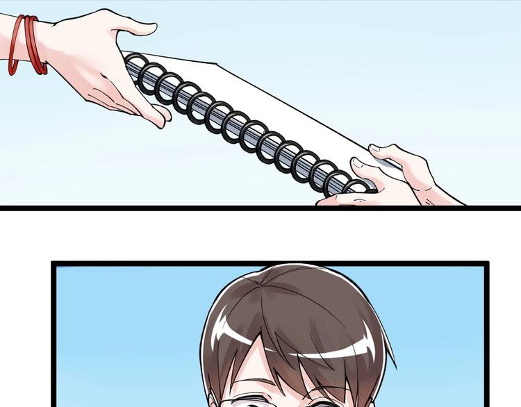 第69话 冰雪聪明的采访！104