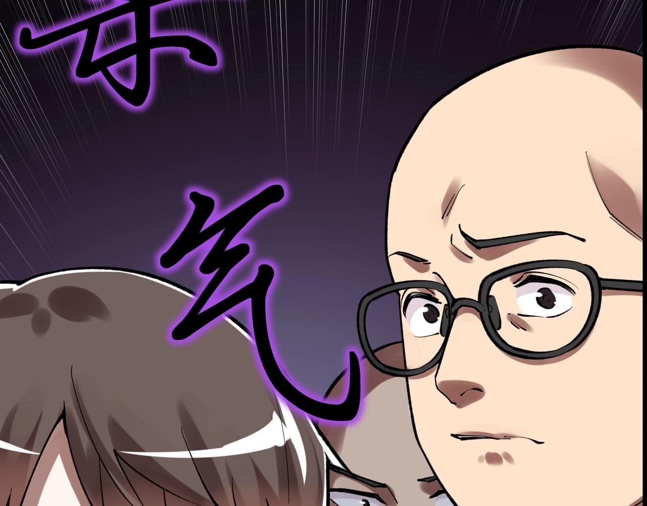 第99话 走向世界！73