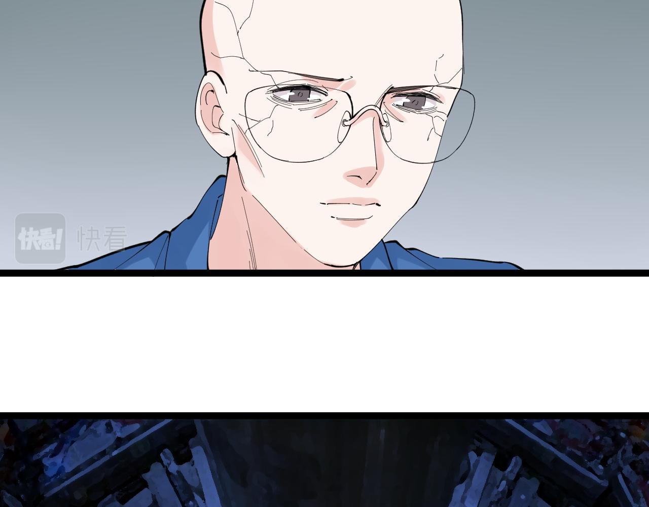第207话 跟踪25
