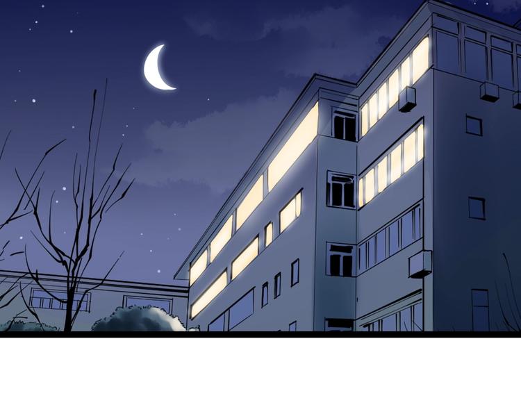 第1话 我爱学习，学习使我快乐83