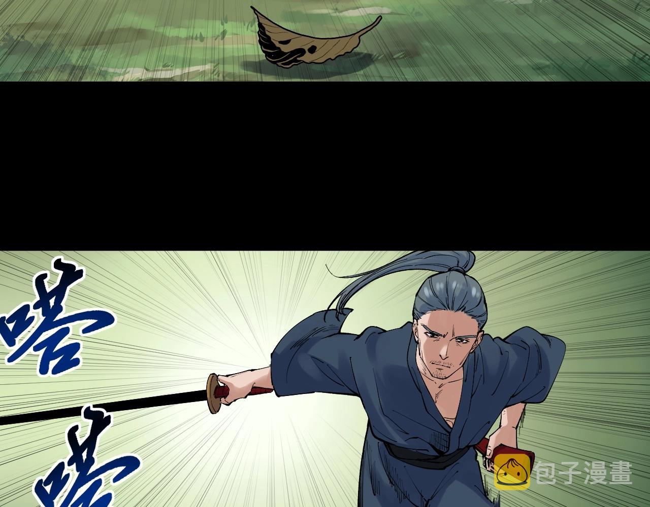 第120话 最后的战斗！60
