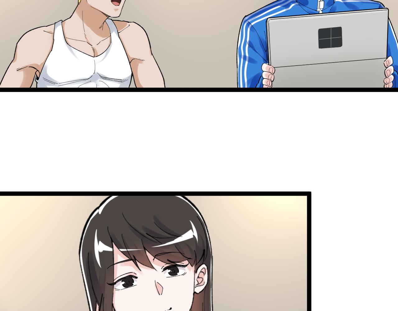 第153话 学霸的魅力70