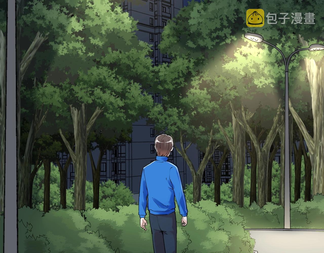 第94话 想要帮助的人7