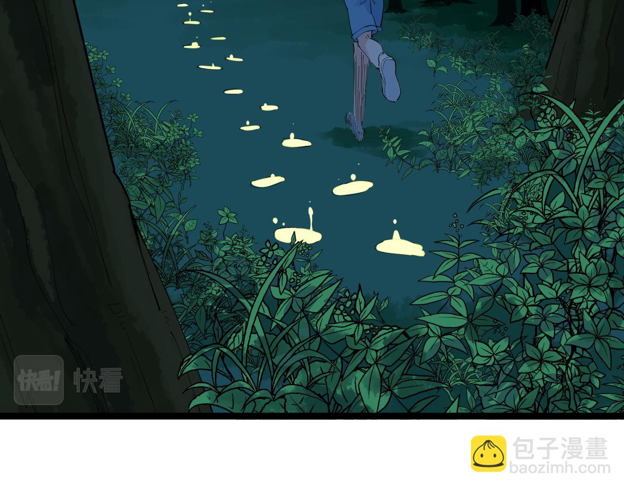 第203话星空与小鹿63