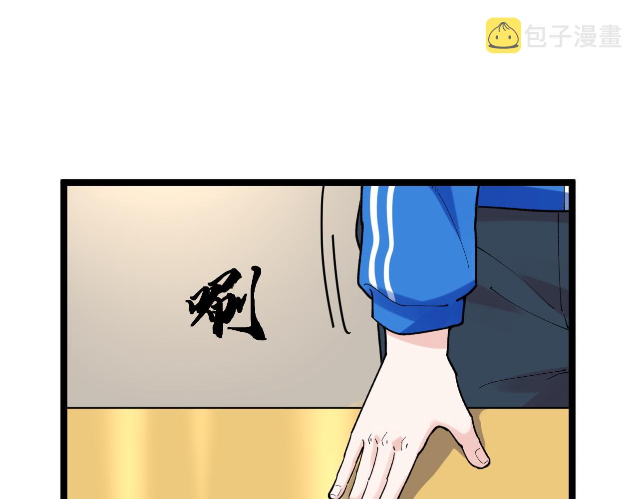 第155话 科学的浪漫79