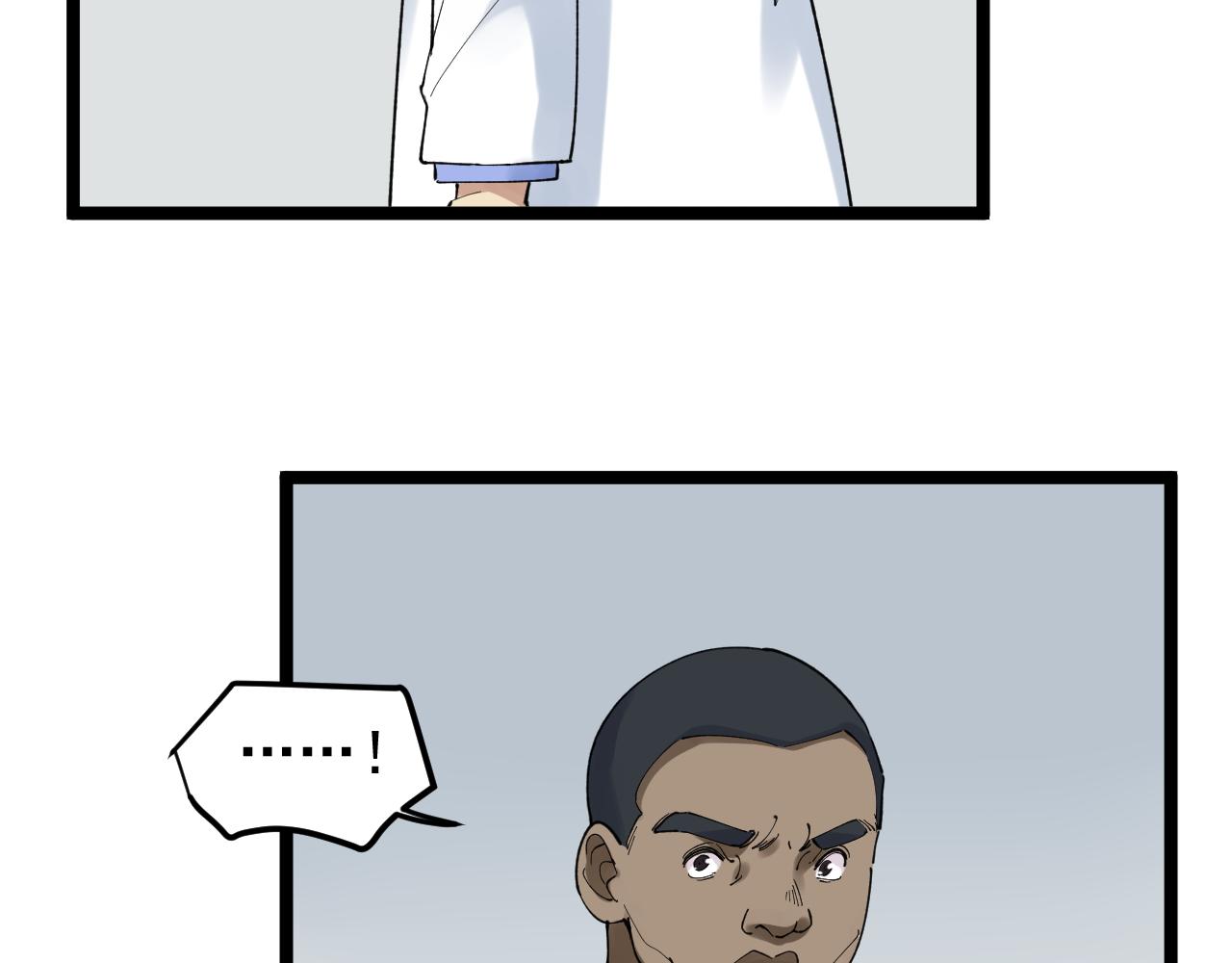 第204话新患者25
