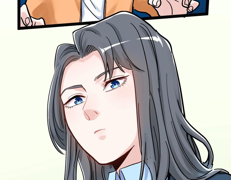 第44话 一袋米扛几楼！26