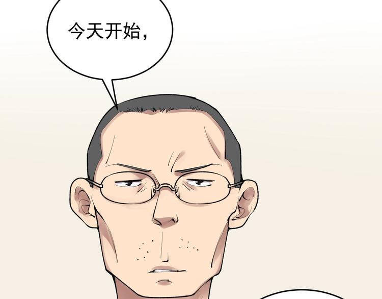第73话 偶像的力量！5