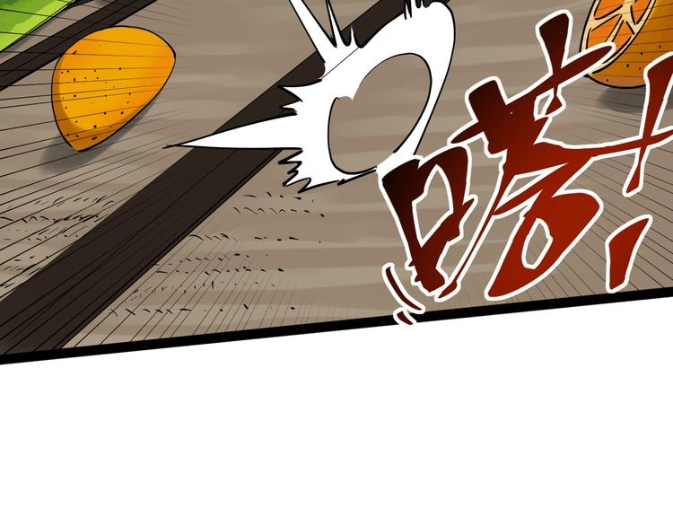 第16话 竞赛开始！81