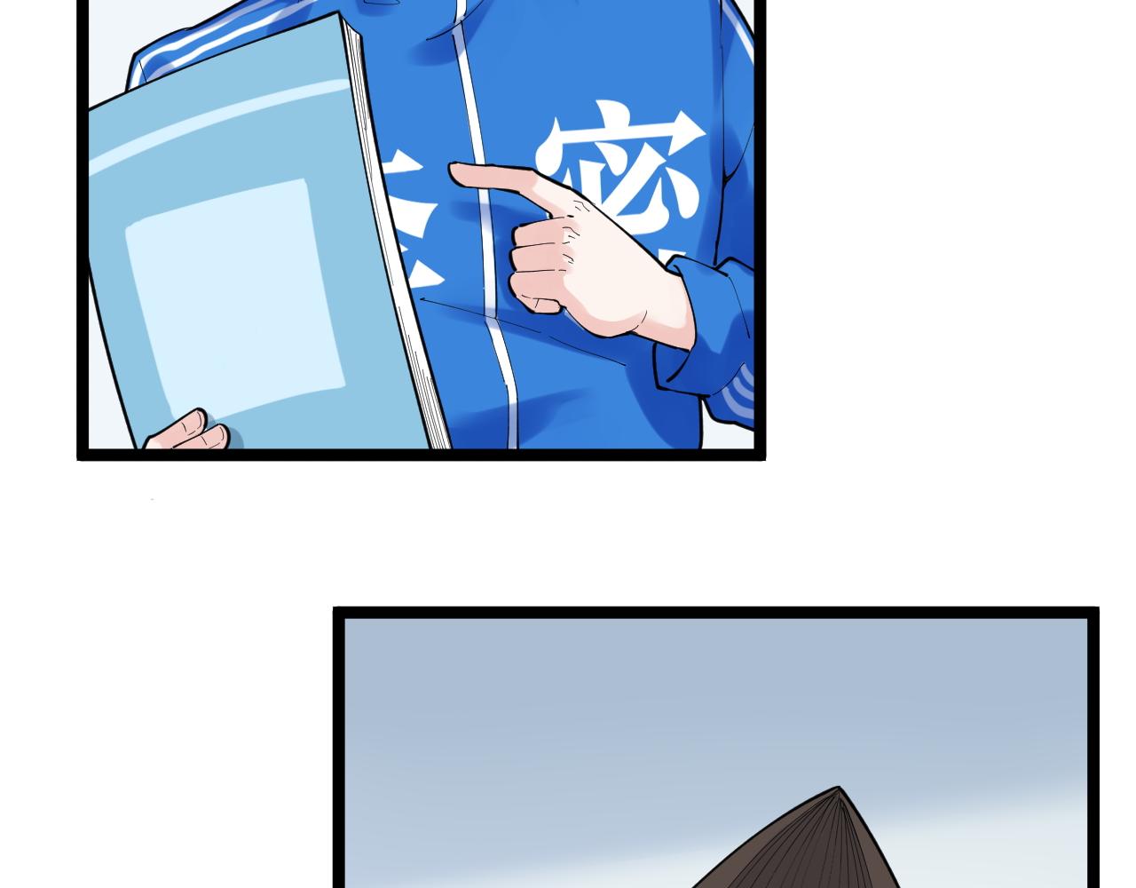 第150话 青春的甜蜜6