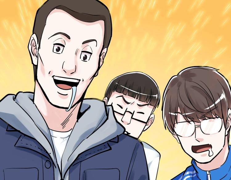 第33话 物理学扫地僧！111
