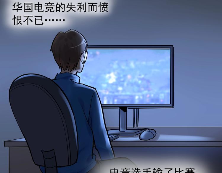 第24话 F‘(x)=？69