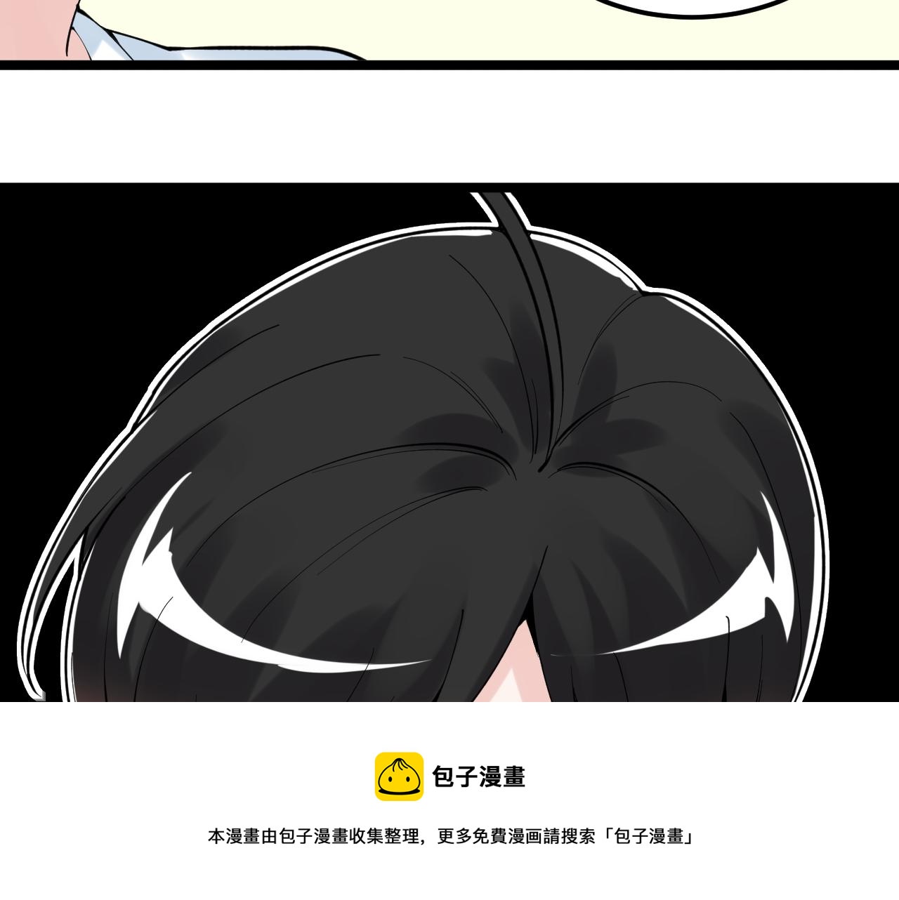 第160话 林教授的教诲88