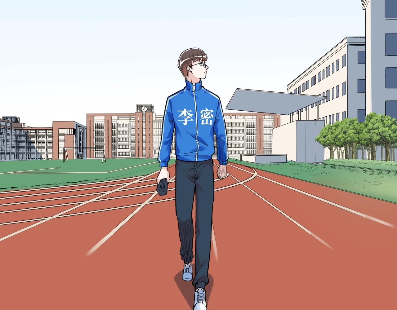 第95话 高考！86