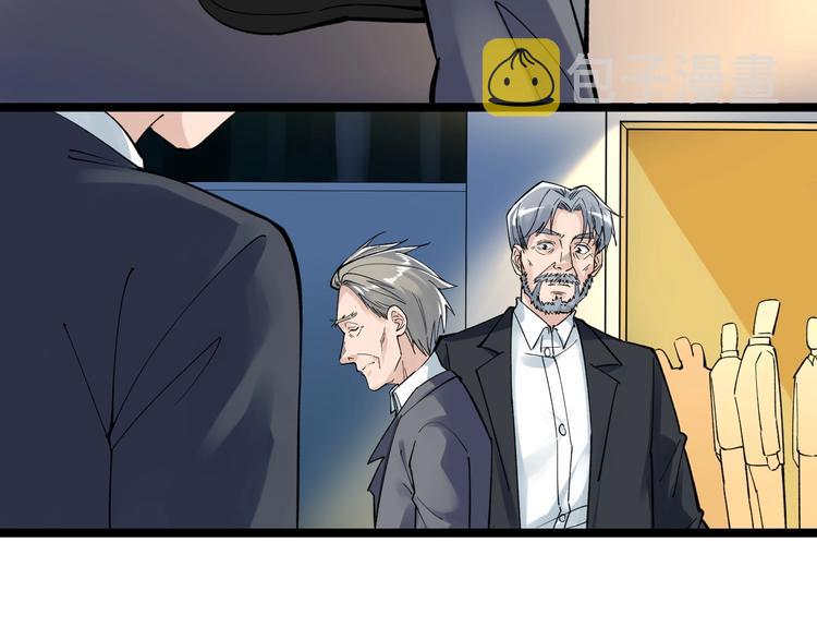 第61话 冠军发言！48