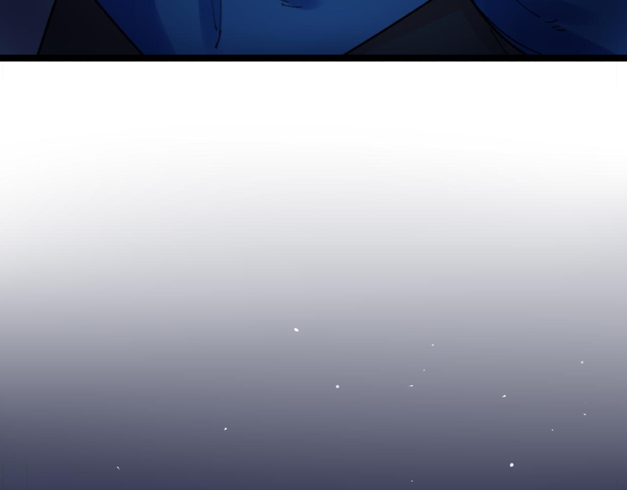 第161话 系统失效59