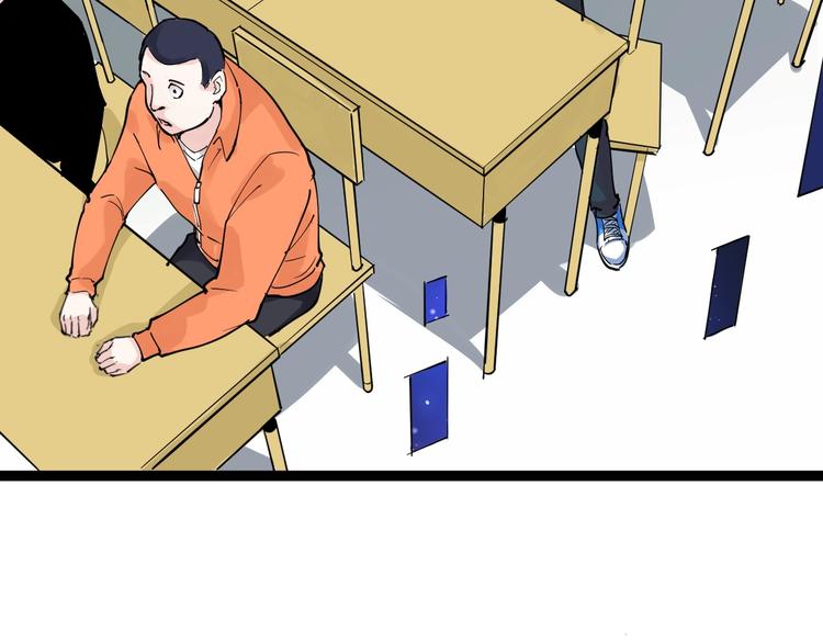 第3话 学霸辅导系统75