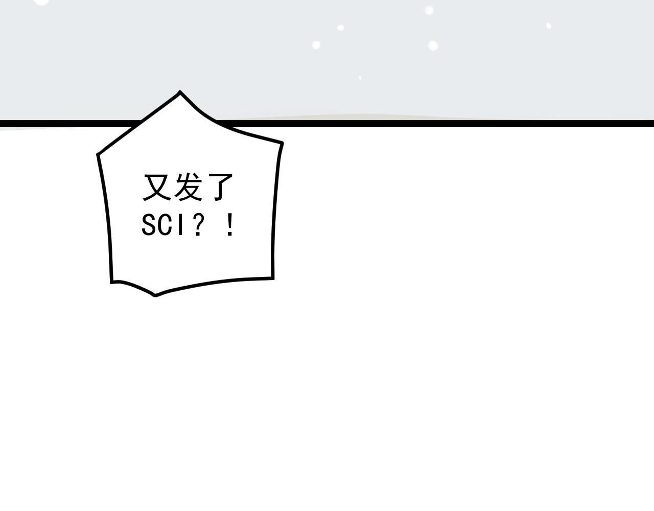 第164话 出国48