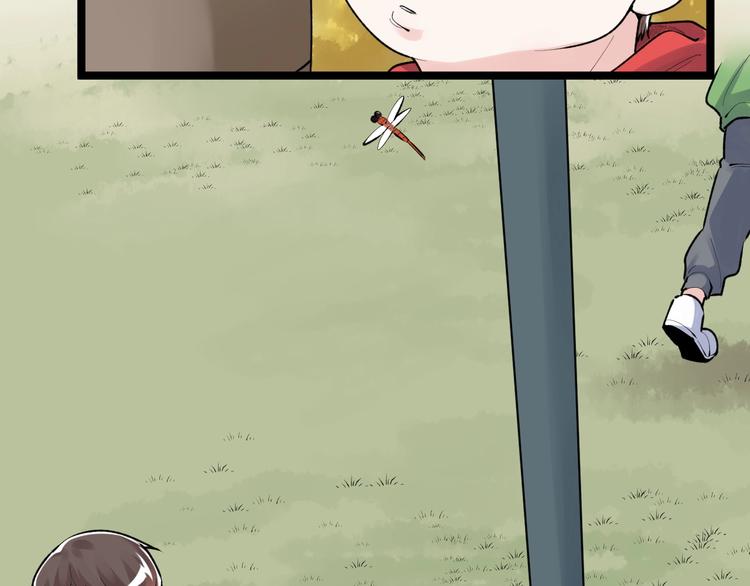 第77话 福利院的故事13