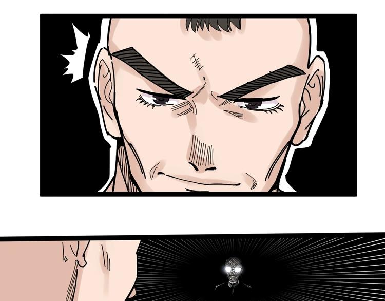 第34话 你是魔鬼中的天使43