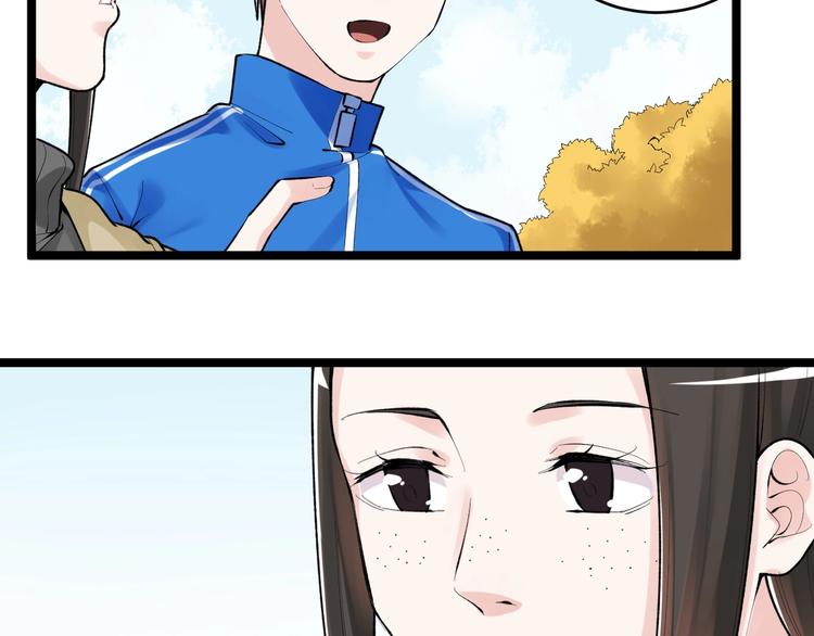 第77话 福利院的故事60