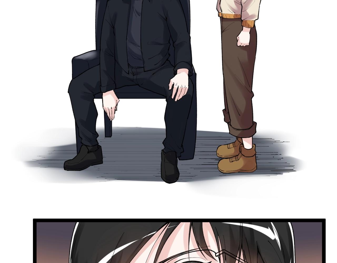 第117话 玩的就是心跳12