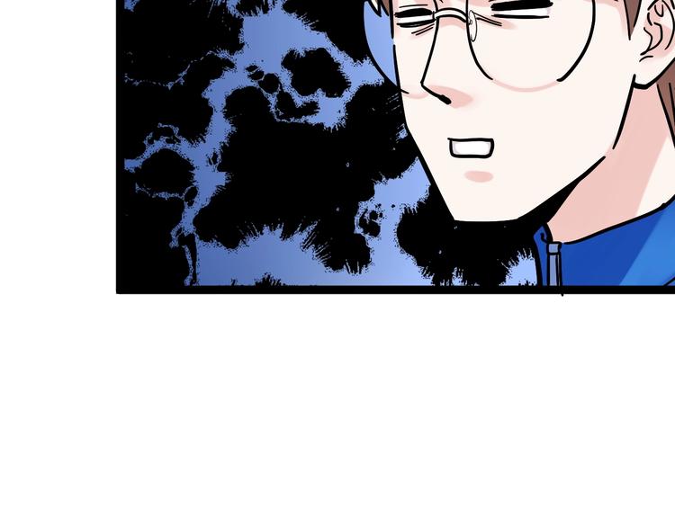 第48话 游戏学习法！62