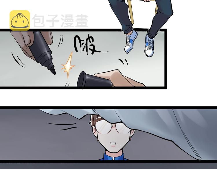 第13话 没有硝烟的战争！38