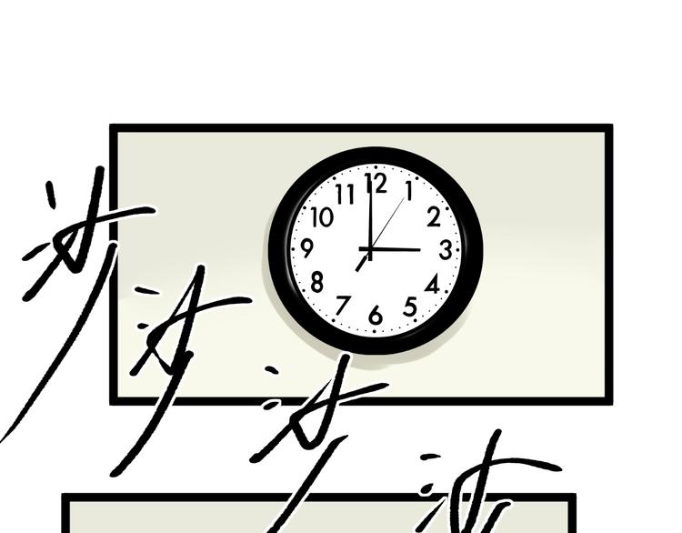 第34话 你是魔鬼中的天使22