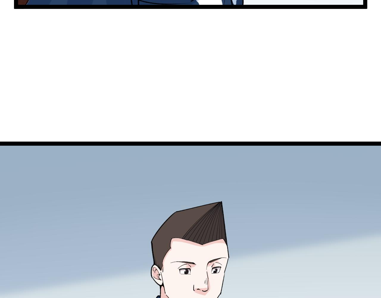 第149话 小小的嫉妒64