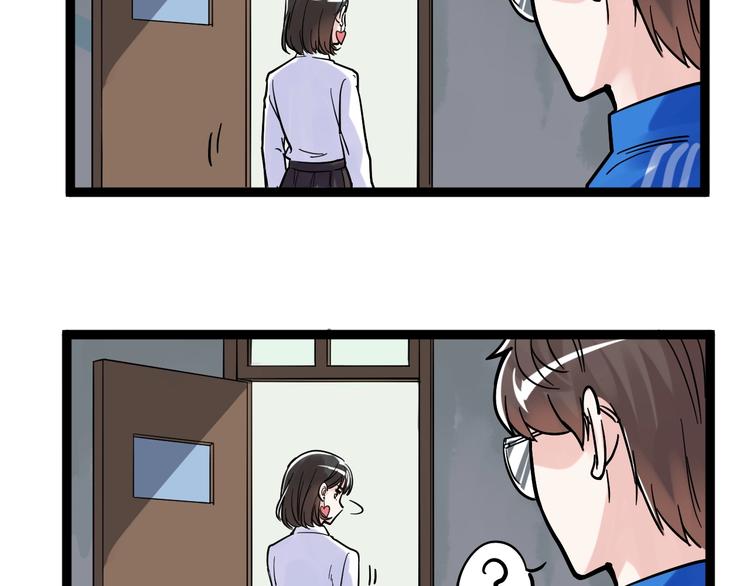 第48话 游戏学习法！139