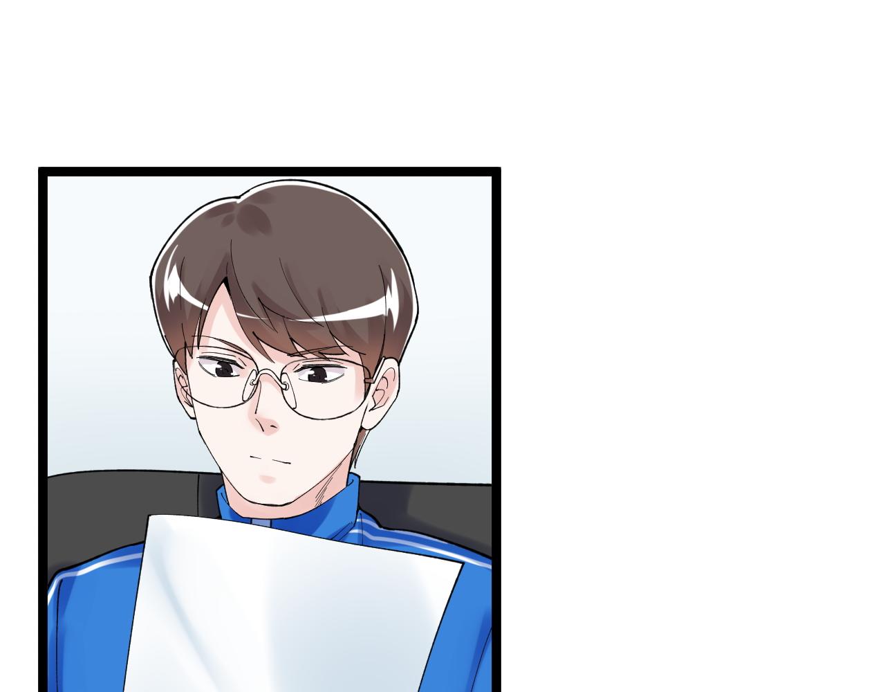 第147话 吴斌的快递64
