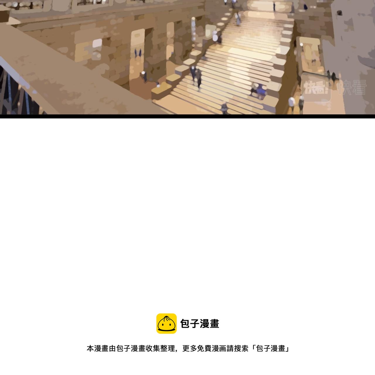 第172话 科学与艺术70