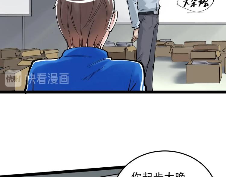 第14话 学吧，其乐无穷。15
