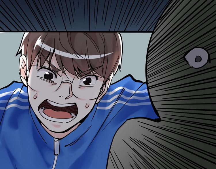 第15话 不耻下问的老师55
