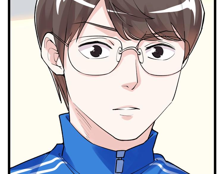 第86话 想好了！28