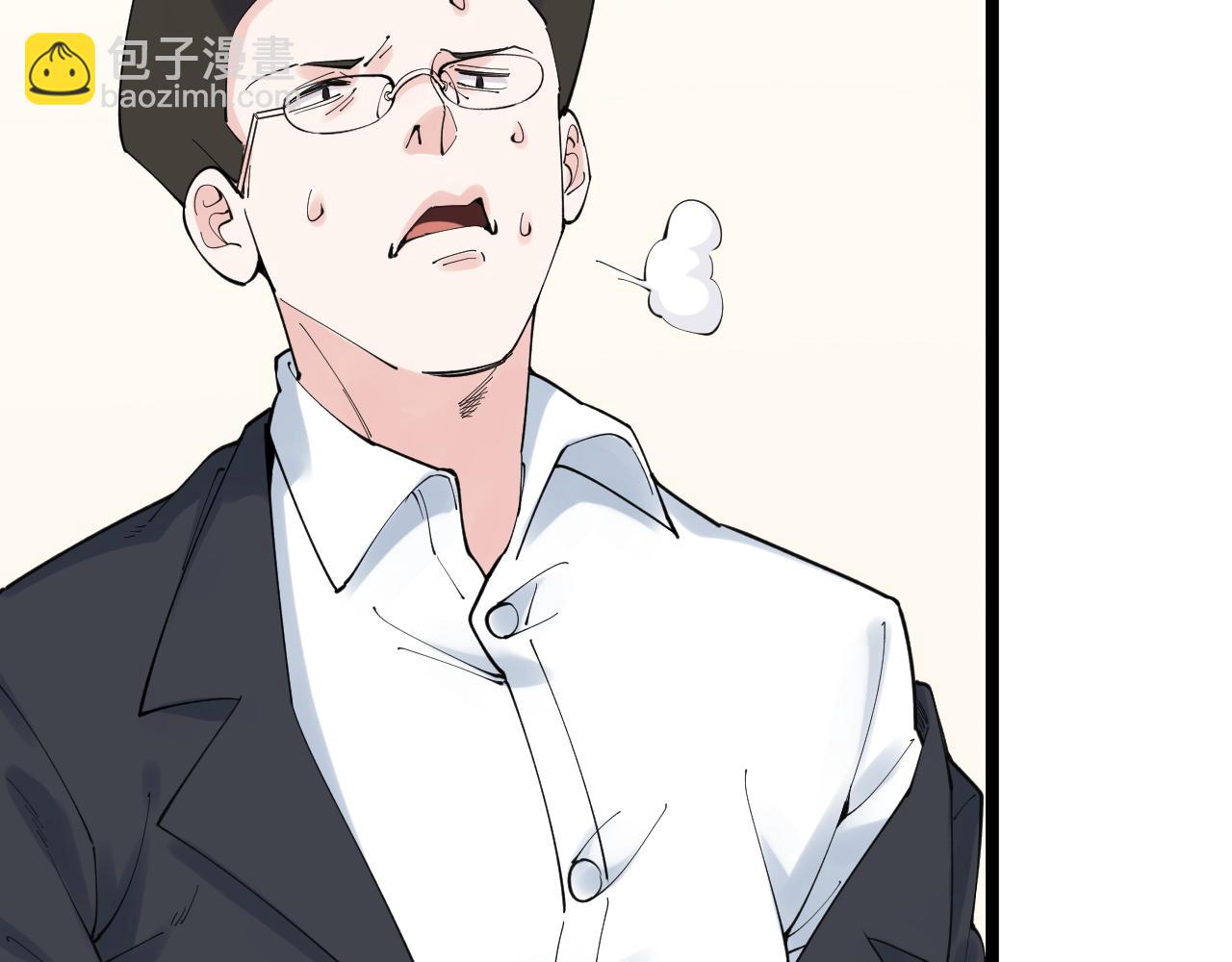 第167话 通宵鏖战44