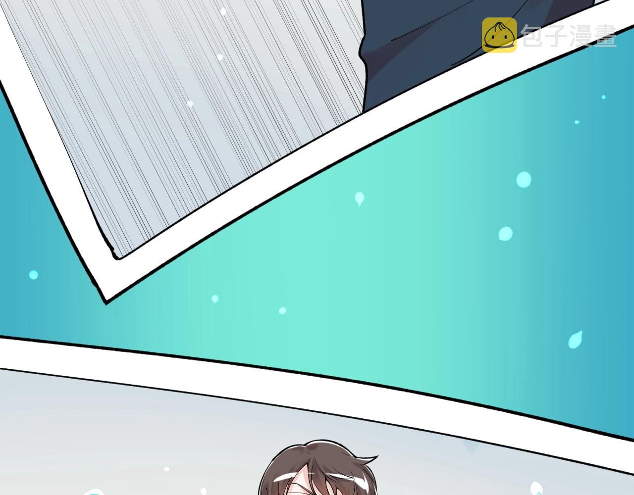 第136话 系统升级76