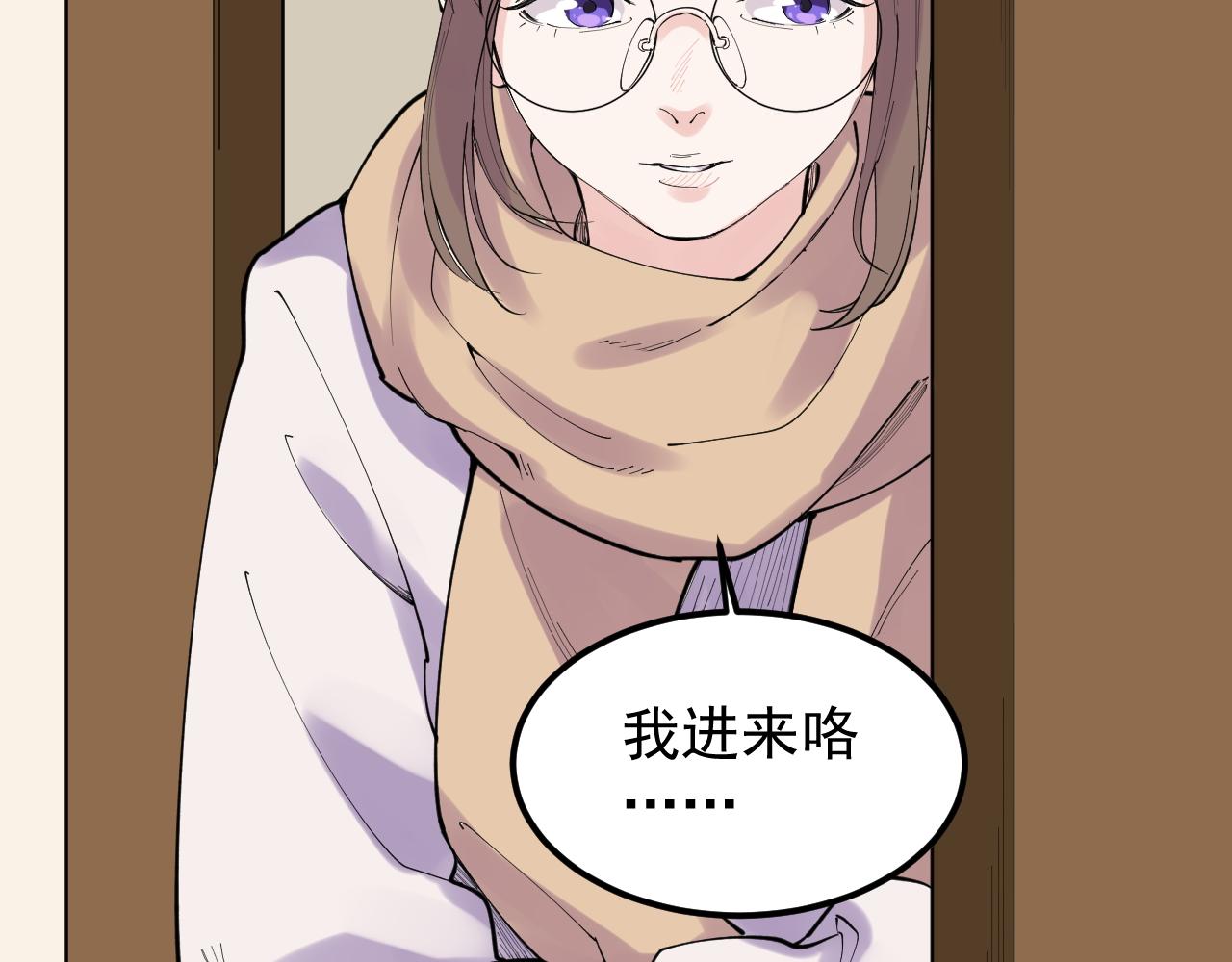第184话 太晚了86