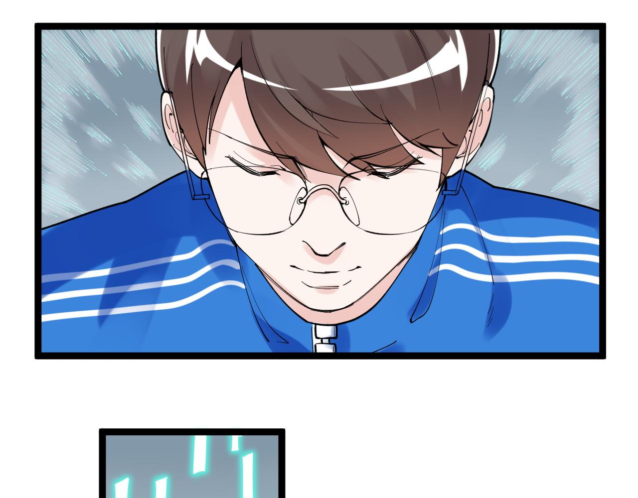 第163话 未来的路12