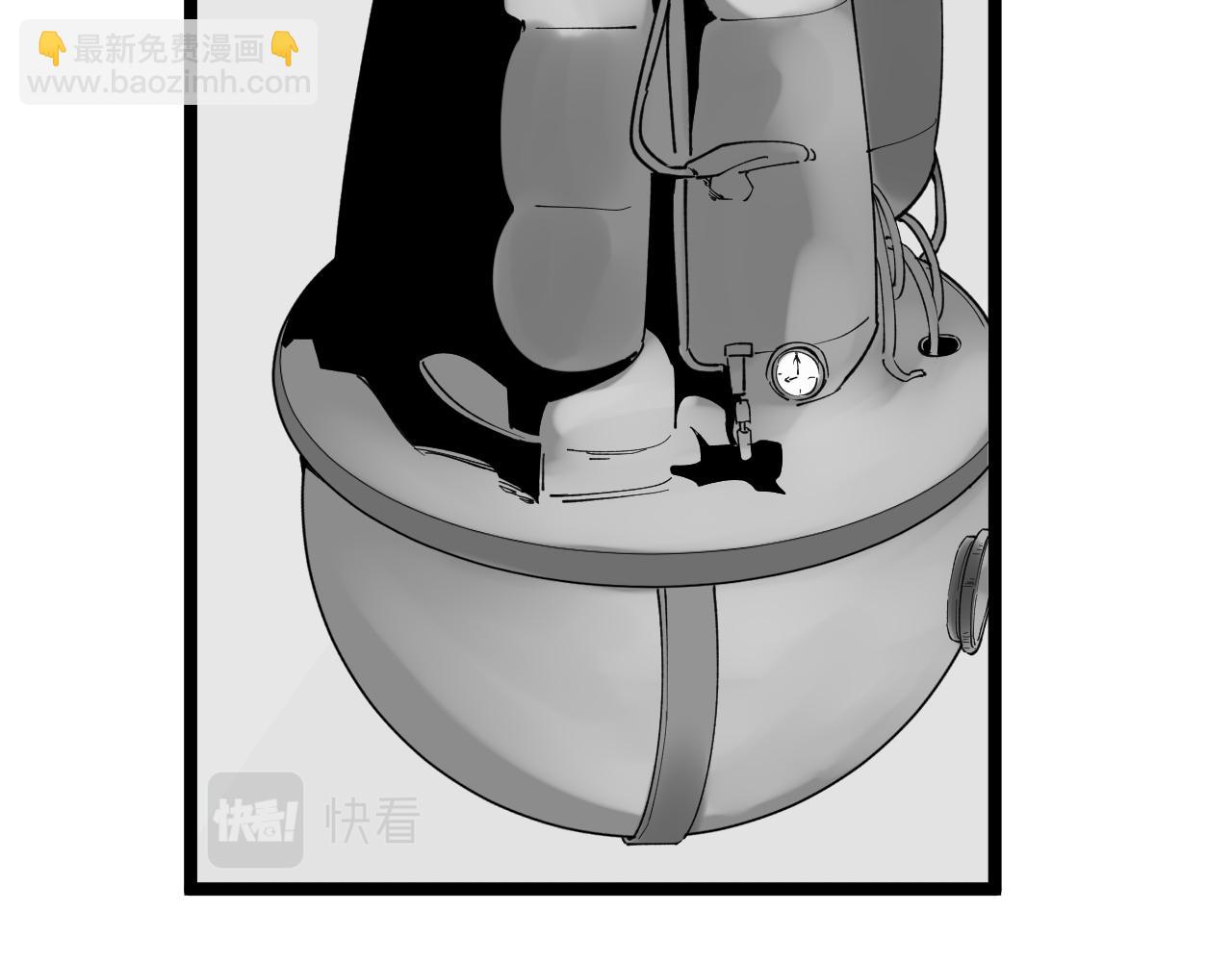 第171话 火箭男孩58