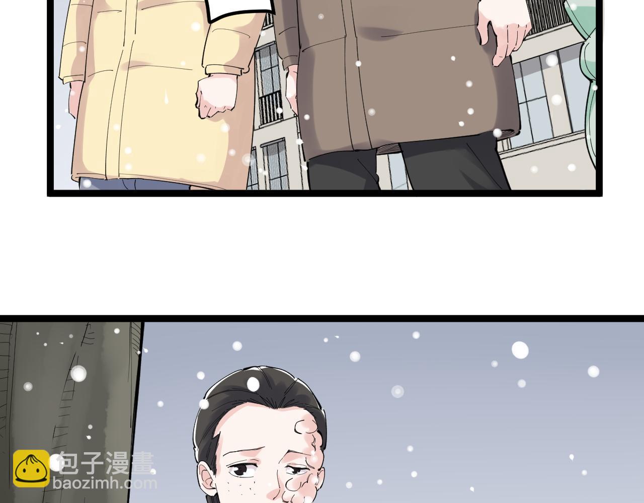 第194话诺贝尔奖31