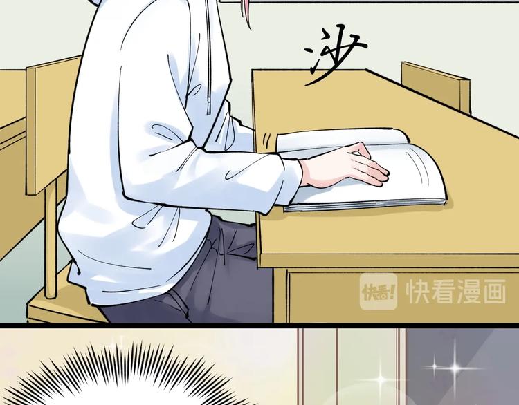 第64话 温暖的三班100