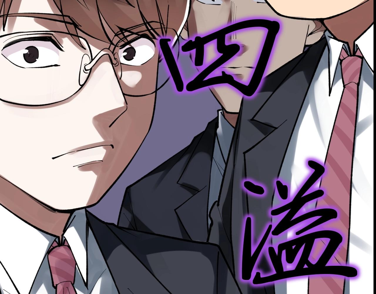 第99话 走向世界！74