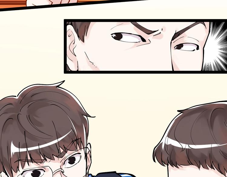 第4话 学习使我（妈）快乐！31