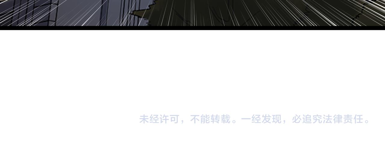 第187话走进科学82
