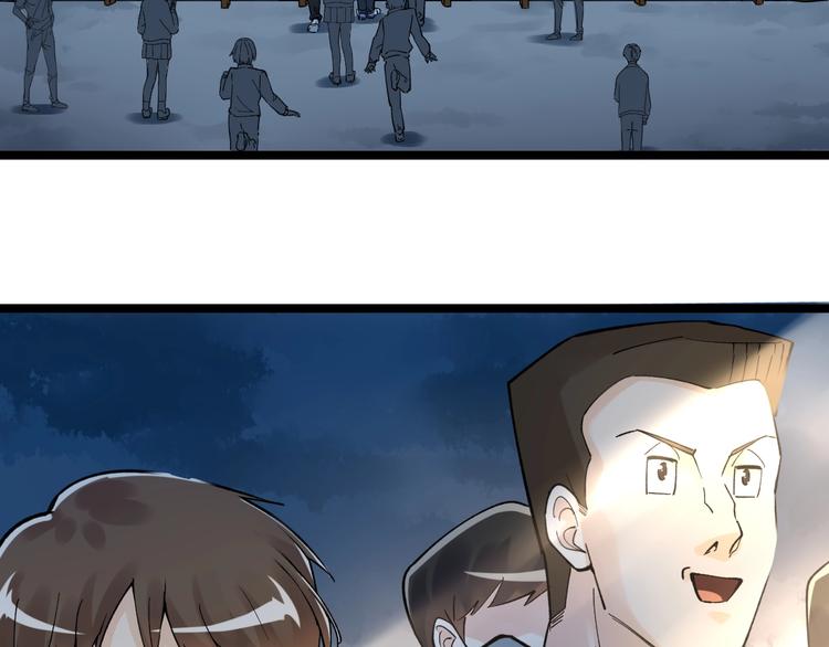 第59话 0和1是最美的语言29