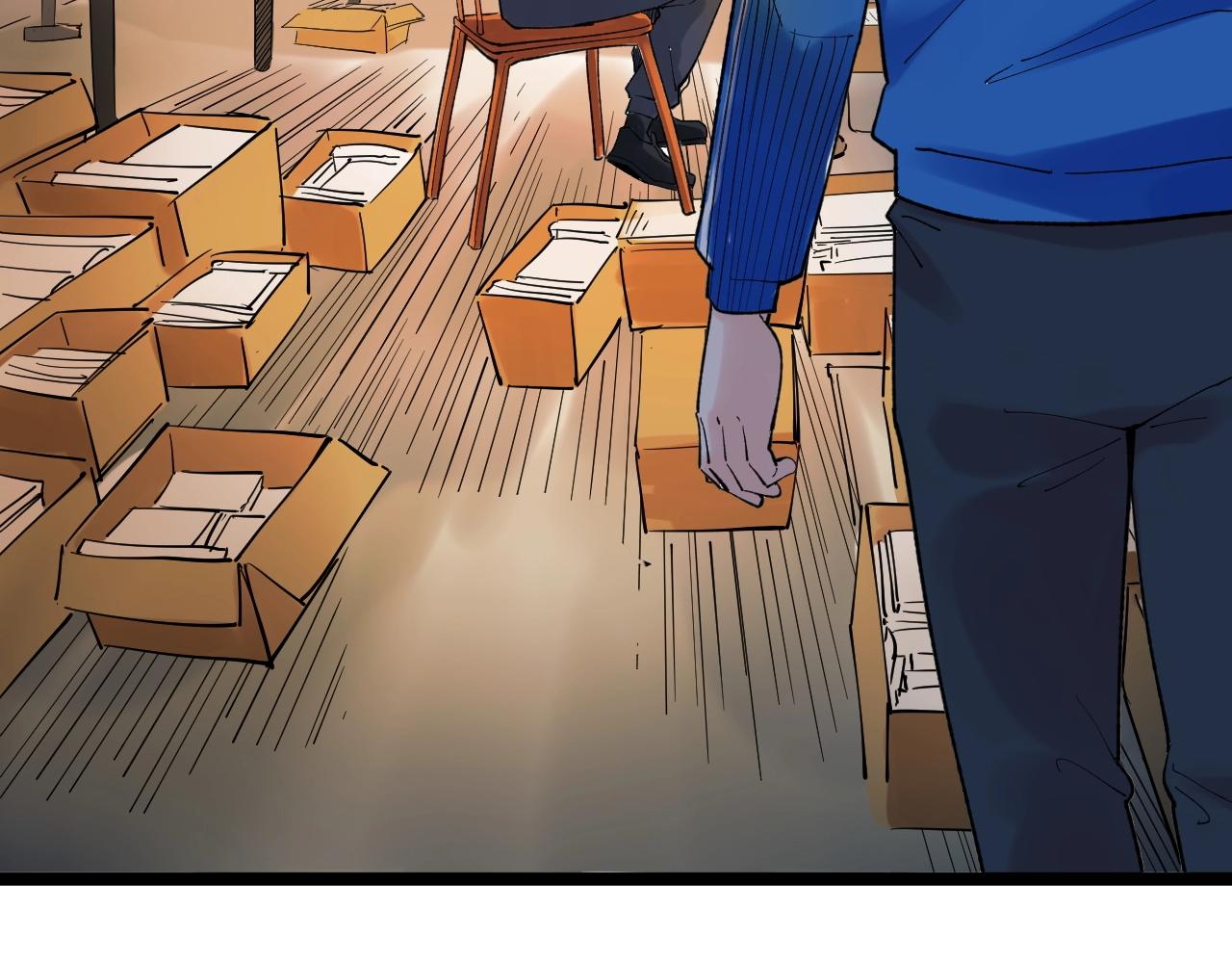 第97话 我的志愿是……21